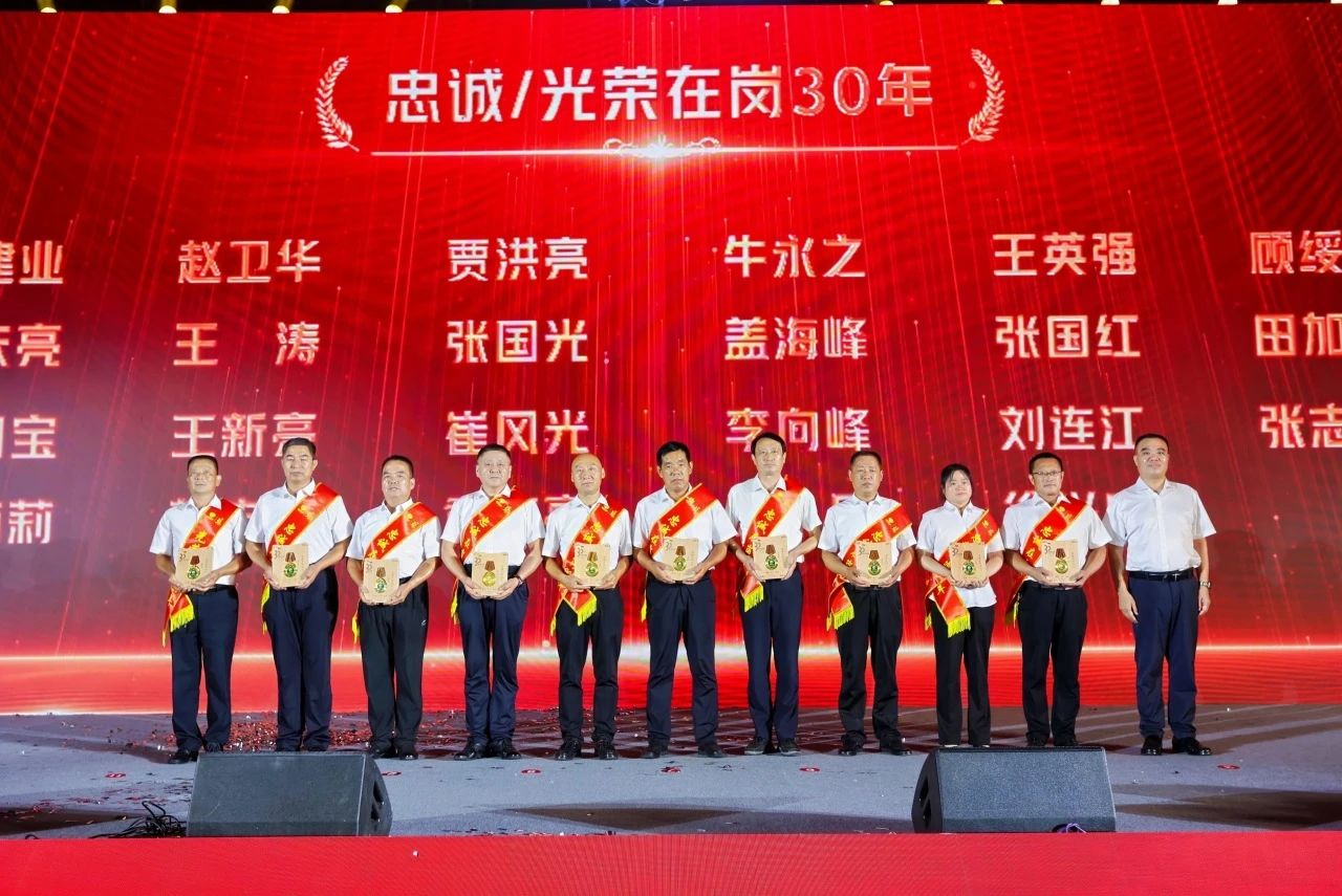 Z6·尊龙时凯「中国区」-Delight the World