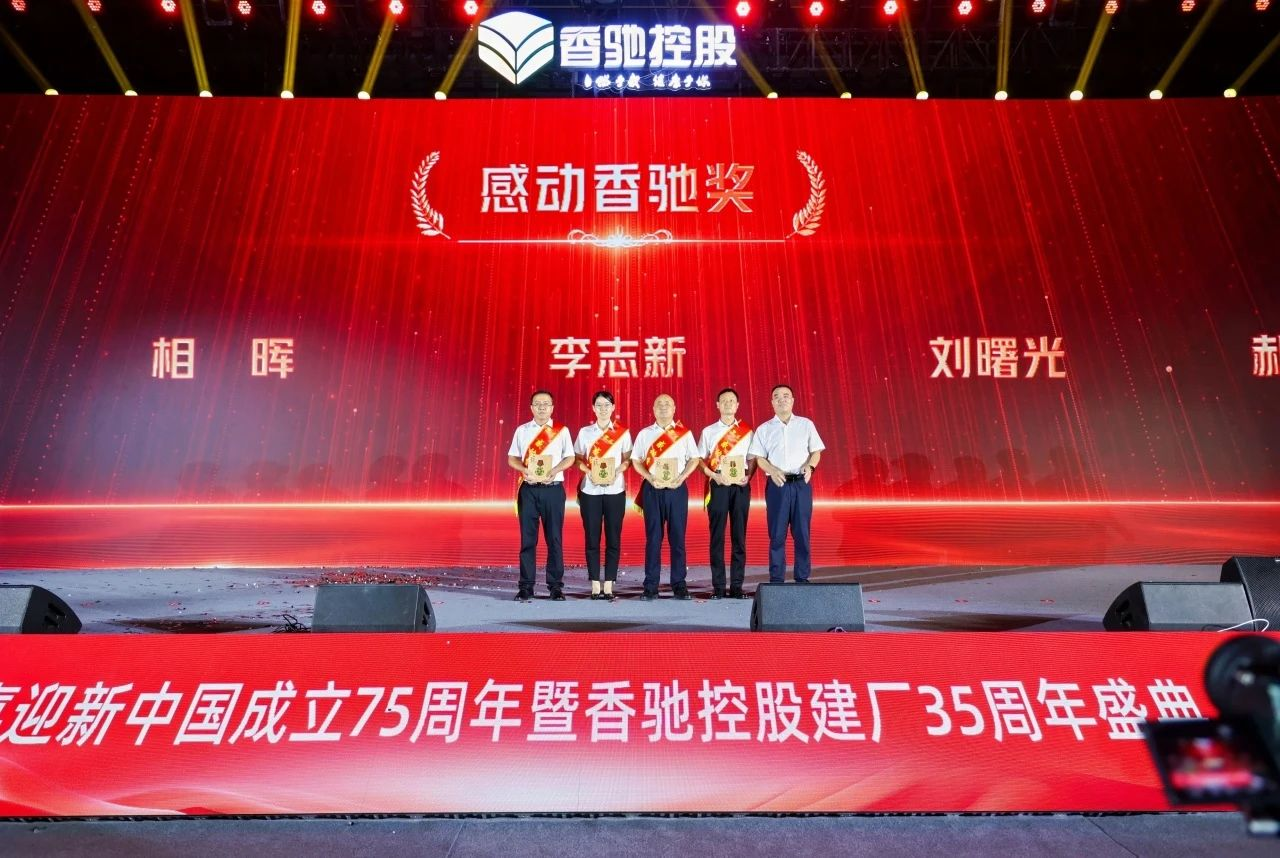Z6·尊龙时凯「中国区」-Delight the World