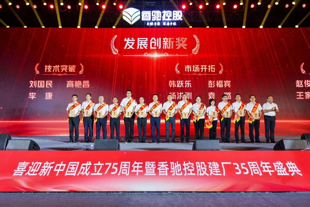 Z6·尊龙时凯「中国区」-Delight the World